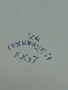 Комплект Соц Стари Малки Емалйрани Тави. НОМЕР 1781., снимка 7