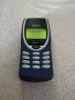 Nokia 8210 , НОКИЯ 8210 , MADE IN FINLAND, снимка 11