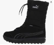 Puma Borrasca III Gore-Tex, унисекс номер 39 , ботуши за сняг , снимка 2