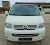 VW transporter T5 Maxi, снимка 3