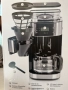 Barista кафемашина, снимка 2