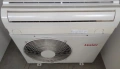 Инверторен климатик Haier HSU-12H03/H (DBP) 12 000 BTU, снимка 1