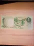 Филипини 5 писо UNC, снимка 2