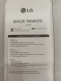 Дистанционно LG magic remote, снимка 4