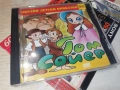 ТОМ СОЙЕР CD 0407262002H2E7R, снимка 12