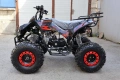 ATV / АТВ бензиново модел 2025, 125 кубика, снимка 3