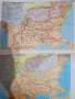 Атлас по история на България за средните училища,1989 г.), снимка 7
