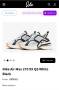 Nike Air Max 270 XX QS . Номер 43, снимка 12