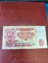 Банкнота един лев, снимка 6