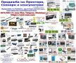  Лазерен принтер HP LaserJet P2055dn , снимка 6