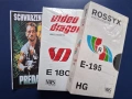 Видеокасети VHS Шварценегер Хищника Флаш Гордън, снимка 1