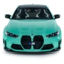 2025 BMW M4 Performance Parts, 1:18 Solido Works Turquoise, снимка 2