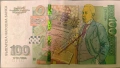 Банкнота от 100 лева ГБ 77555134, снимка 2