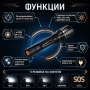 Мощен ръчен акумулаторен LED фенер прожектор за лов риболов планина, снимка 2