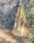 Голяма ръчно изработена дървена икона / пано – Света Богородица „Геронтиса“ (декупаж, снимка 2