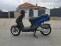 Kymco Agiliti 50, снимка 1