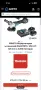 Makita DGA 511 2x5Ah безчетков ъглошлайф, снимка 8