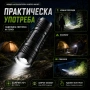 Мощен ръчен фенер прожектор LED лазерен диод презареждащ се USB Power Bank за лов риболов къмпинг, снимка 6