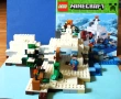 LEGO "Minecraft" - модели 21119 и 21120, снимка 10