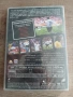 Fifa 2006 Световната Купа: Големия Финал, снимка 2