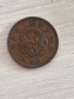Япония 1 сен 1881, снимка 1