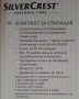 комплект за епилация на Silver Crest чисто нов , снимка 2