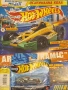 Списание Hot Wheels/бр.89/2026, снимка 1