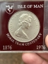 1 крона 1976 г. остров Ман , снимка 2