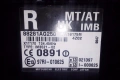 Блок за управление на трансмисията (TCM/ECU) за Subaru Legacy или Forester автоматична скоростна кут, снимка 3