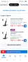 Вертикална прахосмукачка за мокро и сухо почистване Dreame H15 Pro HHR46A, 21000Pa, 400W,, снимка 4
