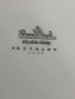Винтажна декоративна порцеланова чиния Rosenthal – 1973 г. , снимка 4