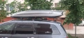 XXXL thule автобокс-багажник-куфар-кутия за багаж, снимка 2