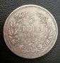 5 лева 1894, снимка 1