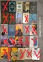 Продаю книги оптом, снимка 15