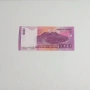 ⭐ Индонезия 10000 рупии 2005 (виж описанието), снимка 2