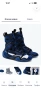Боксови обувки Nike Hyperko 2 game royal/black/blue, снимка 4