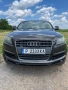 Audi Q7 3.0 TDI 233 hp, снимка 2