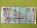 Колумбия 10000 песо 2023 г., снимка 2