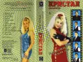 КАРИОКИ 136 ВИДЕО КЛИПА ОТ ЛИЧНA КОЛЕКЦИЯ -8.18 GB  B, снимка 8
