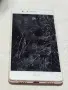 телефон Huawei P 9 lite , снимка 3