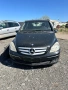 Mercedes B 200 cdi на части, снимка 2