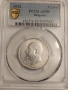 2 лева 1912 AU 50 PCGS, снимка 3