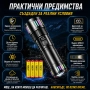 Далекобоен мощен фенер прожектор LED лазерен диод USB зареждане Power Bank за лов риболов къмпинг, снимка 3