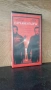 Видеокасета " ПАРЛАМЕНТЬОРЪТ " 1998 VHS , снимка 1