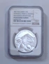 10 ЛЕВА 2007 ПИРИН PF 69 NGC, снимка 3