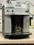 Кафемашина кафе автомат delonghi magnifica с гаранция, снимка 4