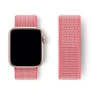 Каишка Sport Loop за Apple Watch 11 | 10 | 9 | 8 | 7 | SE, снимка 9