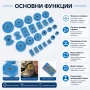 Комплект матрици за часовникарска преса за затваряне на часовниците инструмент часовникари ремонт, снимка 2