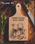 Лазерно гравирана дървена дъска., снимка 3