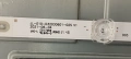 Arielli LED-32N218T2 с дефектен екран PT320AT02-3/TP.MS3663S.PB818/JL-010-D32030601-02S V1, снимка 8